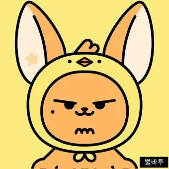 Profile image of 황춘