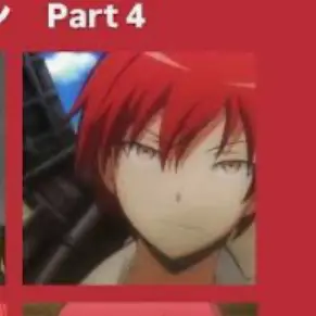 Profile image of 業
