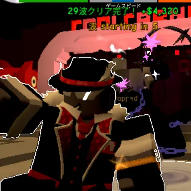 Profile image of RTDチャンス