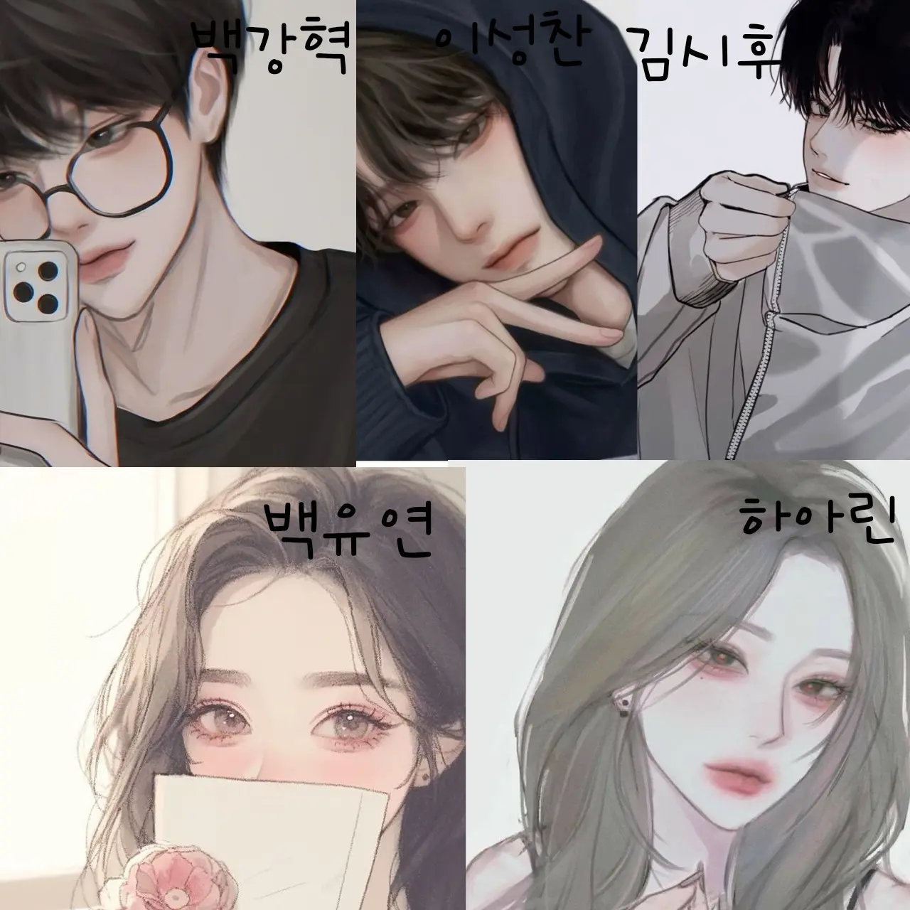 purple.x의 백유연,하아린,백강혁,김시후,이성찬