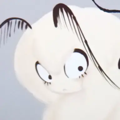 Profile image of Farin
