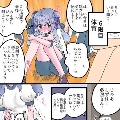 Profile image of りずあ