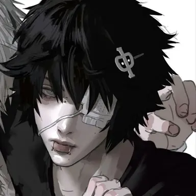 Profile image of Ein