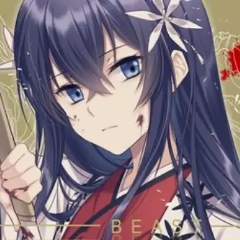 Profile image of 泉鏡花