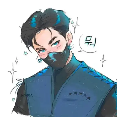 Profile image of Chan