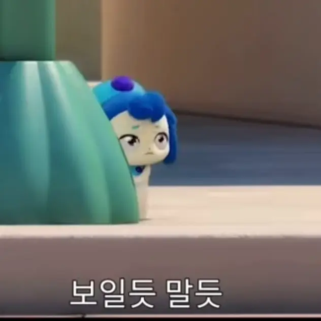 WavyGoal4550의 쪼꼼핑