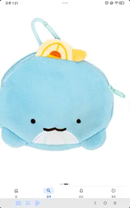 Profile image of 잠뜰