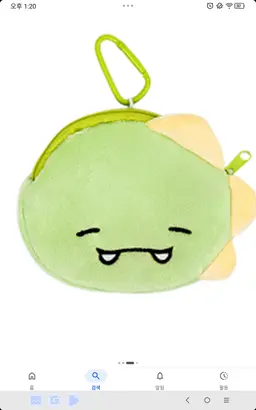 Profile image of 공룡