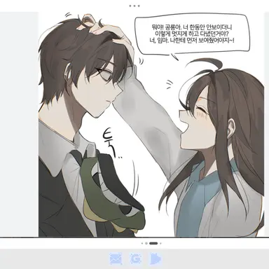 Profile image of 공룡