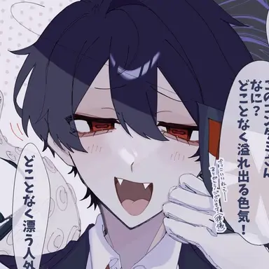 Profile image of コンタミ