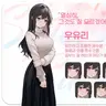 캐릭터 프로필 이미지