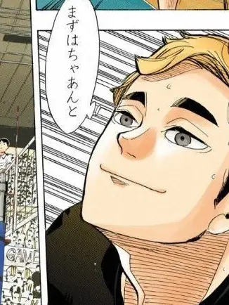 sakucha의 どこにも行かんとって