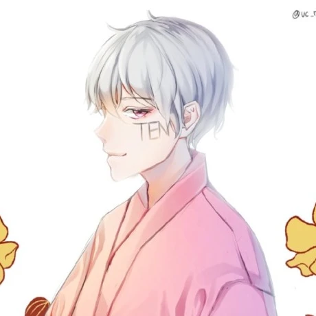 하아노