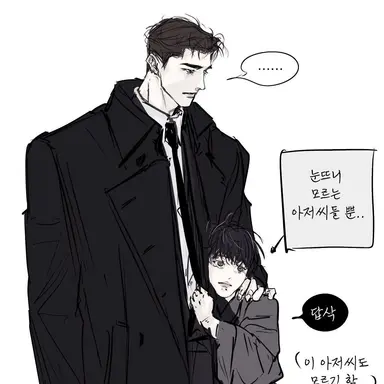 Profile image of 탁병덕