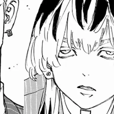 Profile image of 竜胆