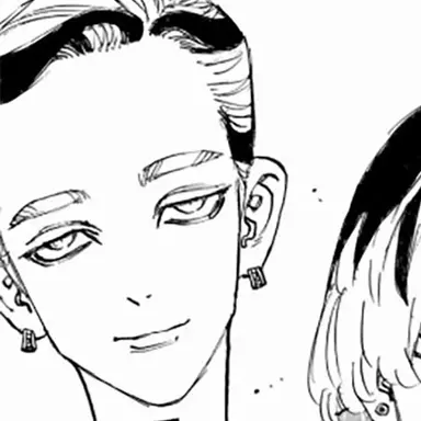 Profile image of 蘭