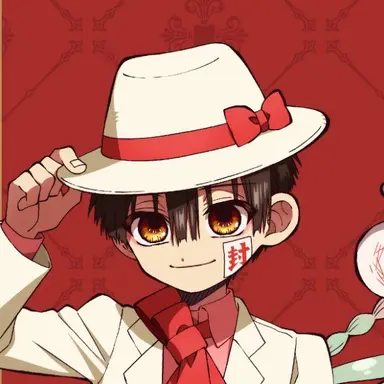 Profile image of 유기 아마네