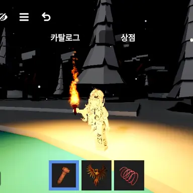 Profile image of 이여구