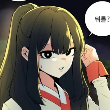 Profile image of 류월