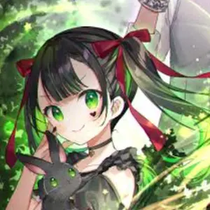 Profile image of Mea