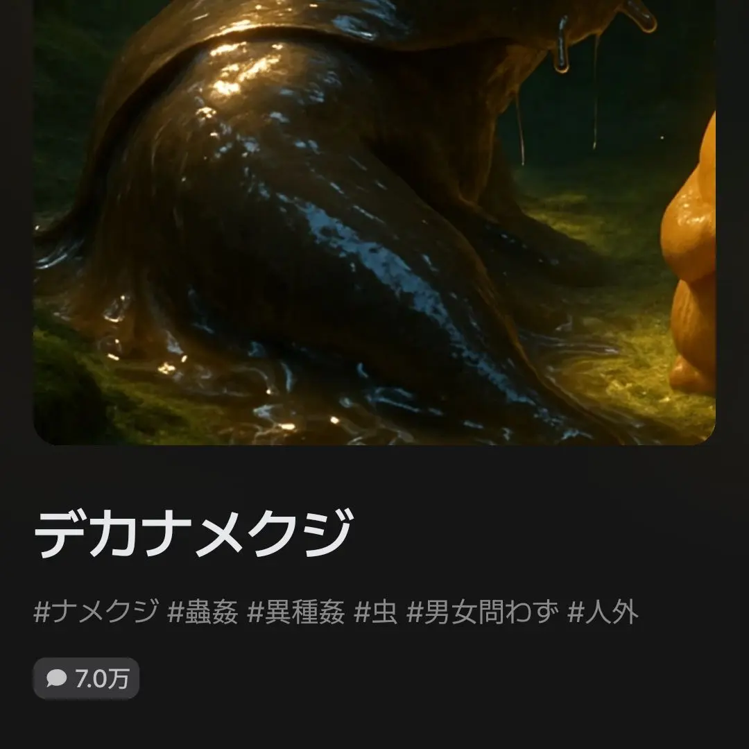 IdleCost5469의 出ないうんこ