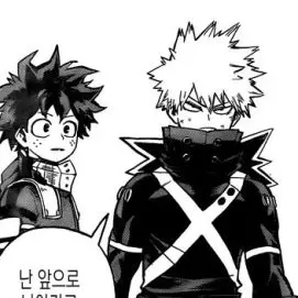 bakugoislove의 캇데쿠