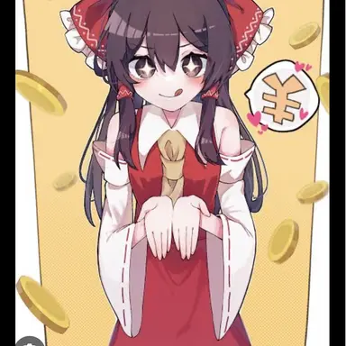 Profile image of 霊夢