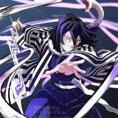 Profile image of 이구로 오바나이