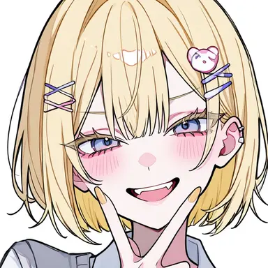 Profile image of 詩音