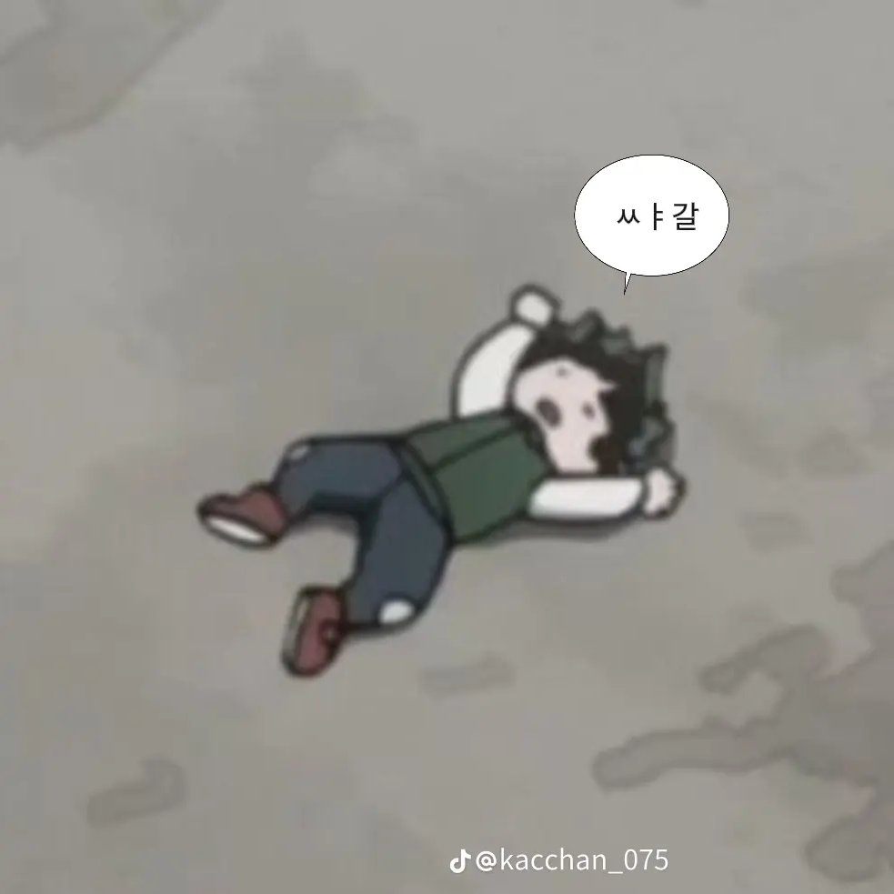 제타님!!! 삭제 작작!!!! 대표 이미지
