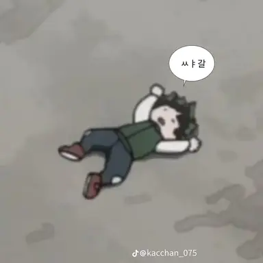 Profile image of 힣
