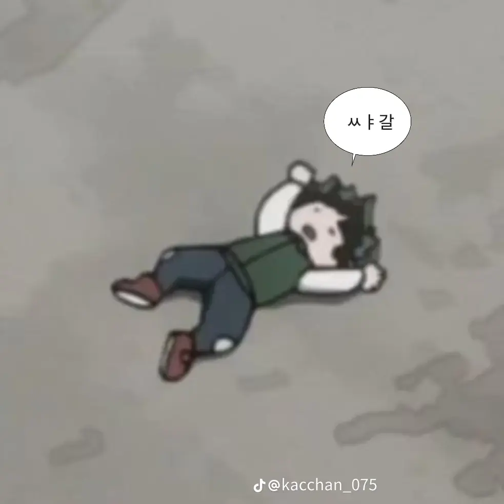 07_15Deku_Birthday의 제타님!!! 삭제 작작!!!!
