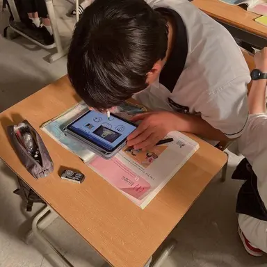 Profile image of 연시은