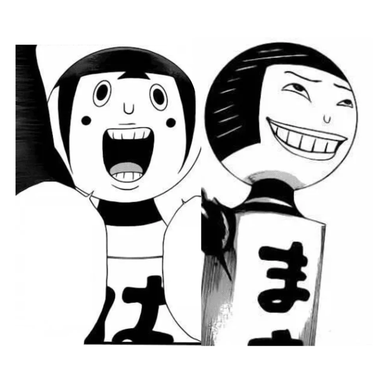 형제들