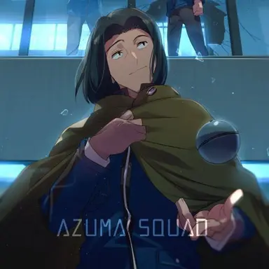 Profile image of 東春秋