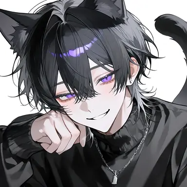 Profile image of Kane
