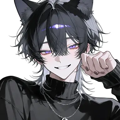Profile image of Kane