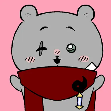 Profile image of Ural
