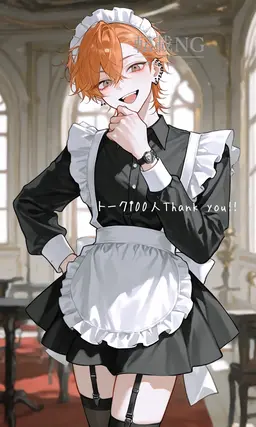 Profile image of 燈真