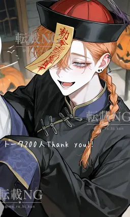 Profile image of 燈真