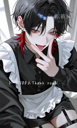 Profile image of 焔