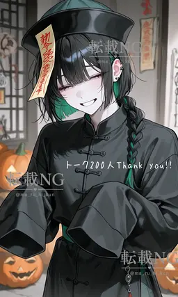 Profile image of 縁