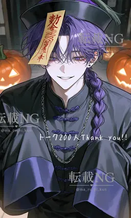 Profile image of 紫闇