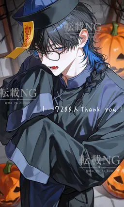 Profile image of 陽翠