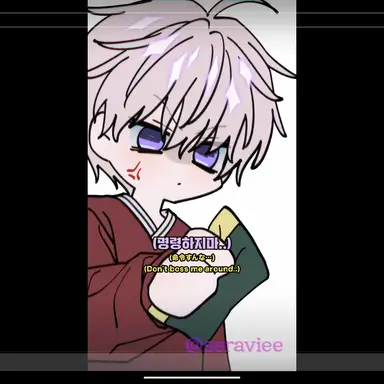 Profile image of 냐미