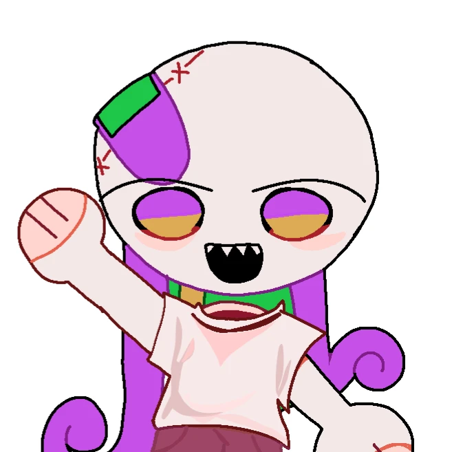 스티
