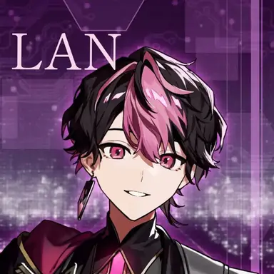 Profile image of Lan