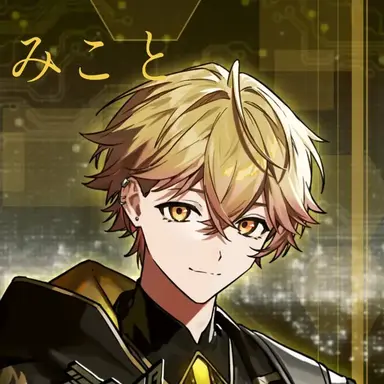 Profile image of みこと