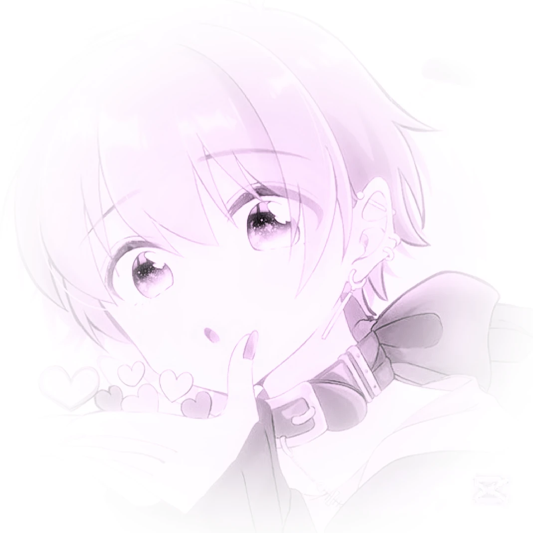 ないこ