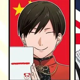 Profile image of 中国